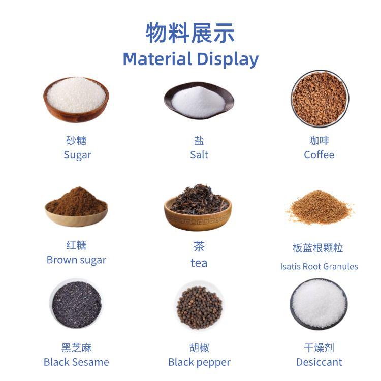Tea Packaging Machine Detail 3