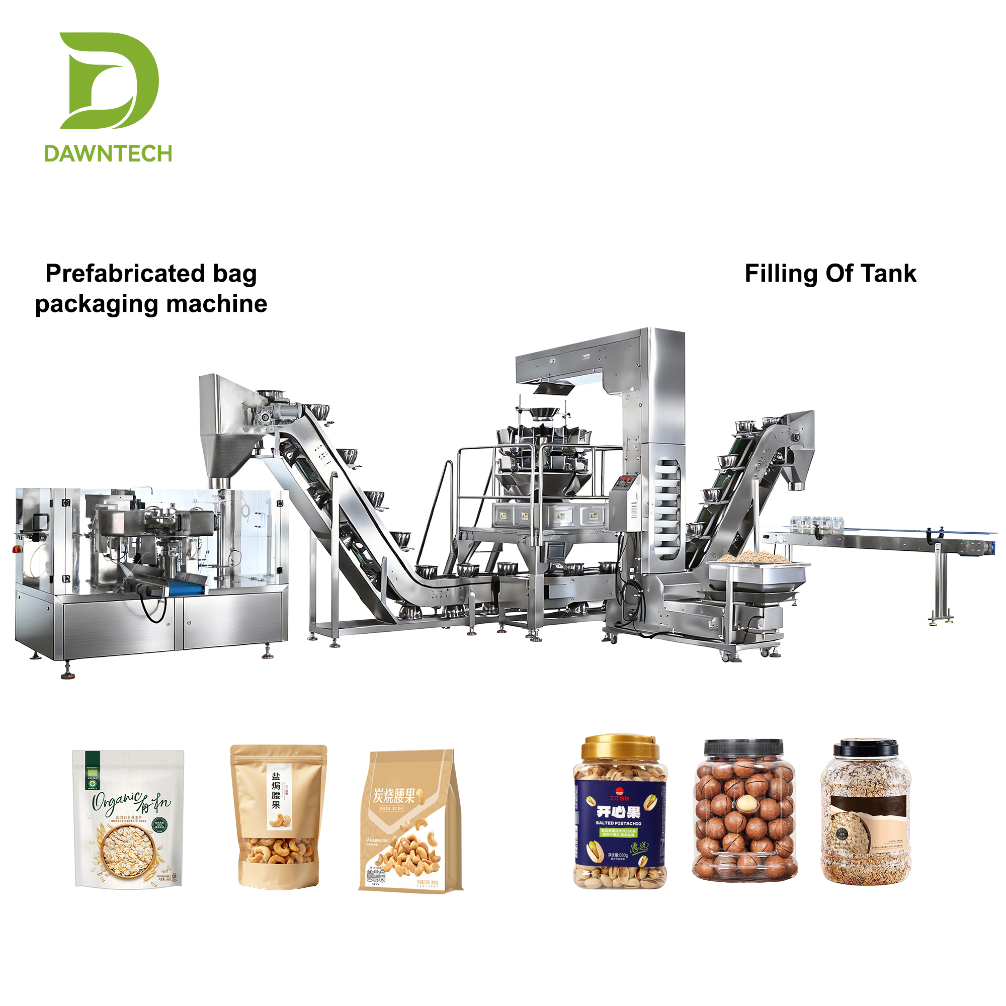 Multihead Weigher Granule Packaging Line For Premade Bag And Jar Bottle Nuts Snack Cashew Oat Automatic Weighing Packing Machine