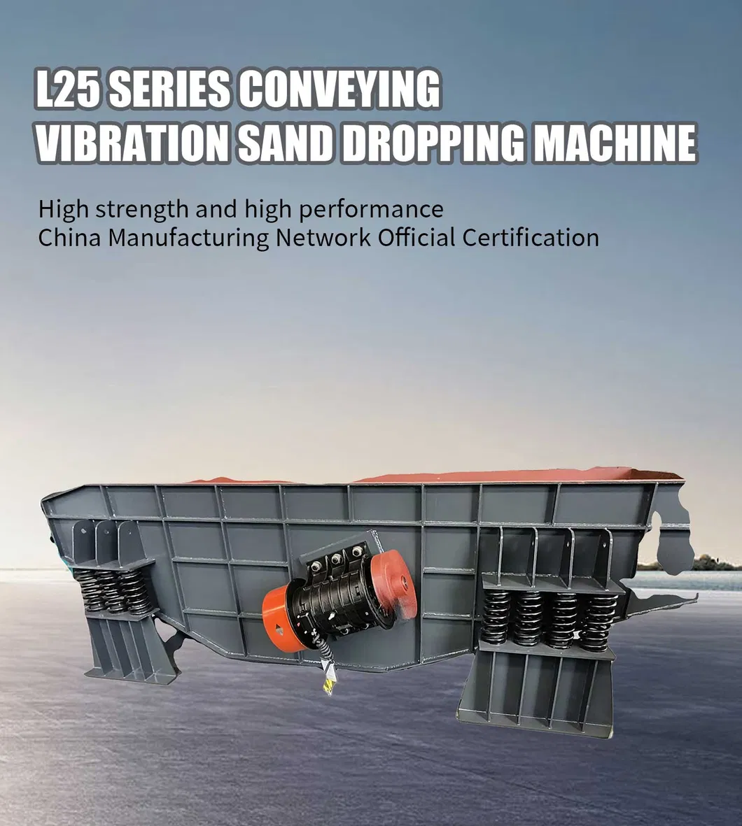 Continuous Operation Conveying Type Vibrating Sand Removal System for High Volume Production Lines