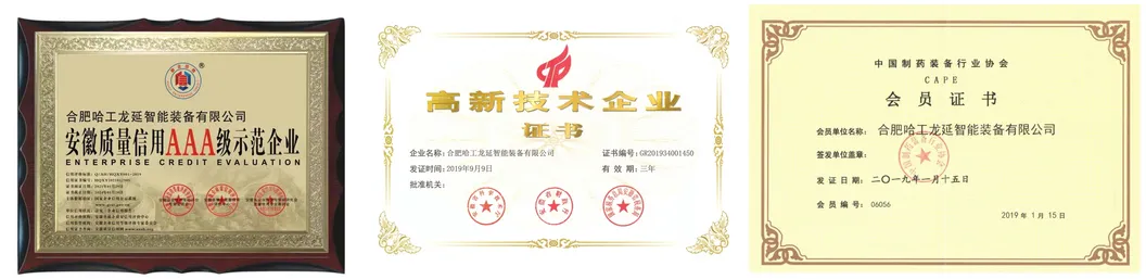 Automatic Case Packing Machine Quality Certificate