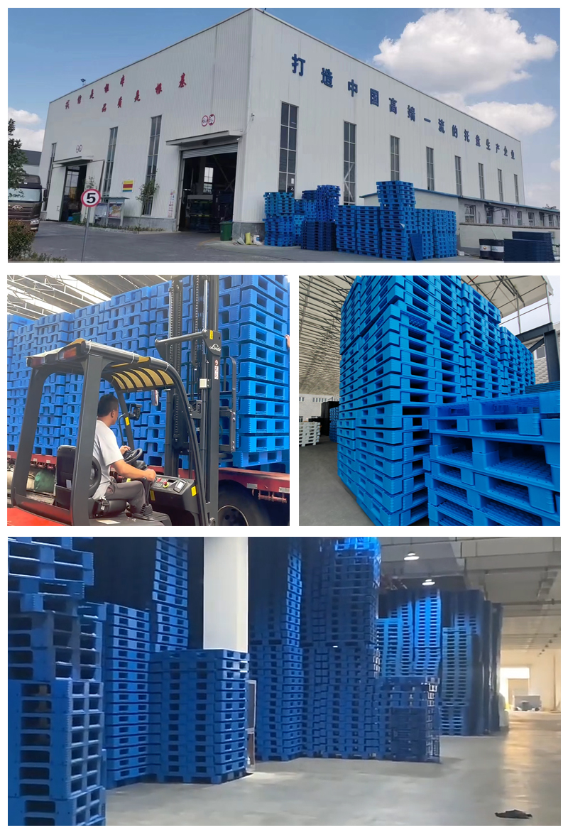 Factory Workshop