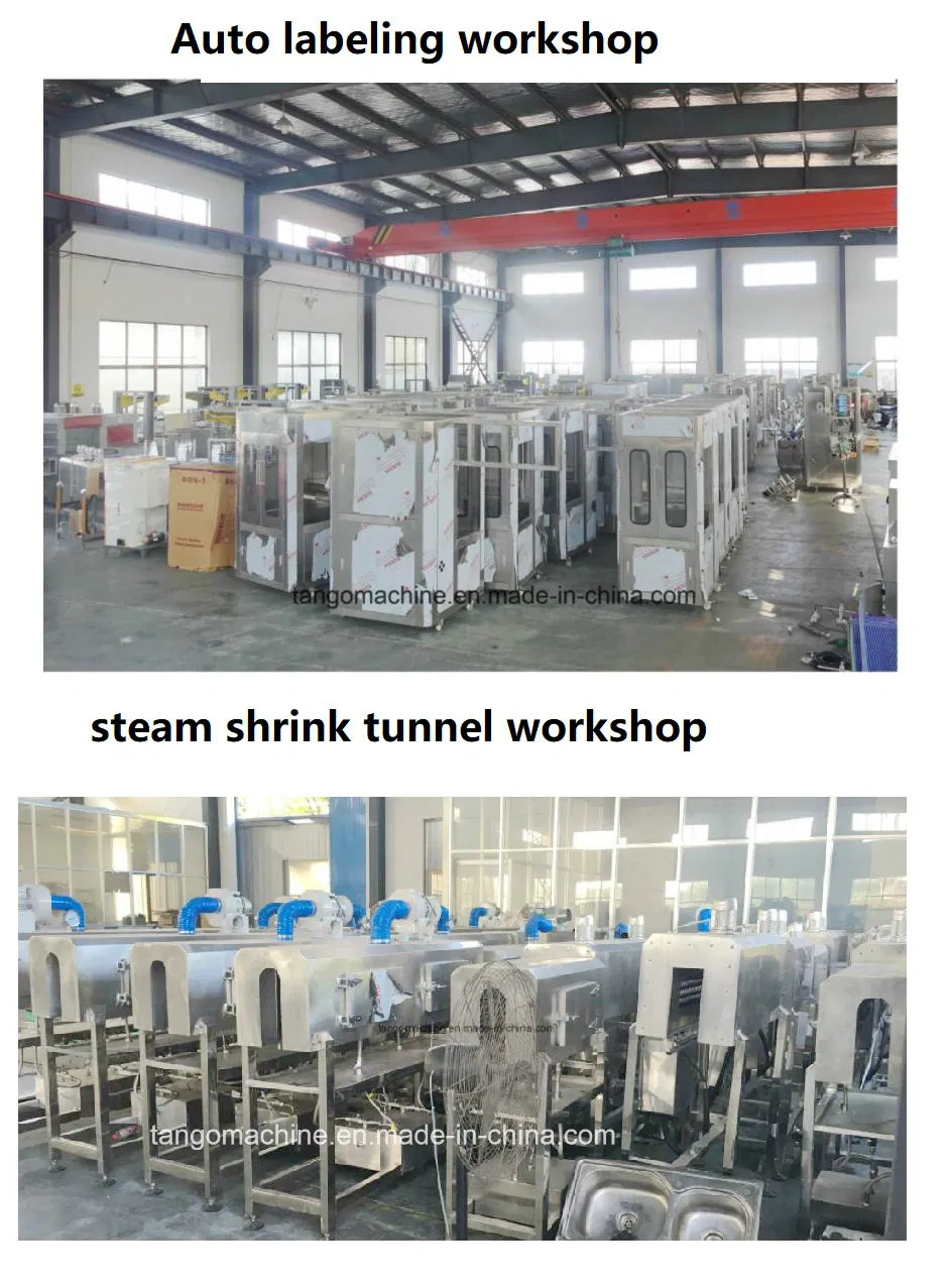 Related Labeling Machine Equipment Overview
