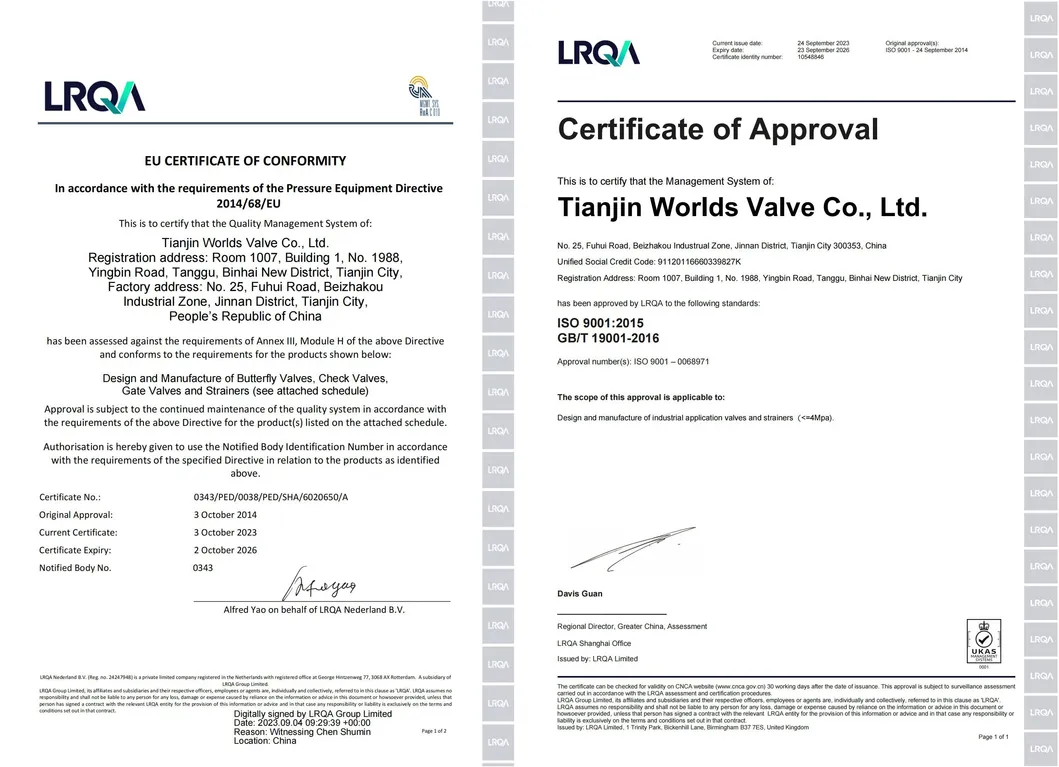 Certification 1