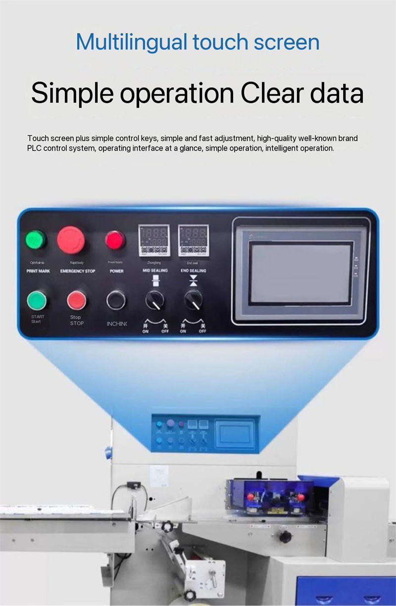 Pillow - Type Horizontal Automatic Biscuit, Candy, Soap and Hard Candy Tissue Paper Packaging Machine.