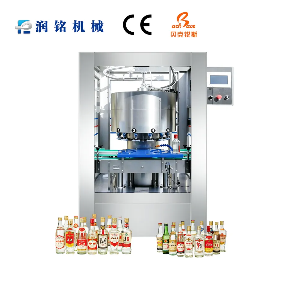 Electronic Quantitative Filling Machine