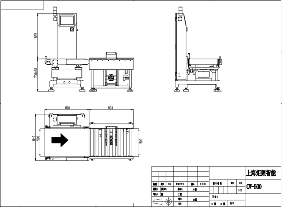 Product Technical Spec