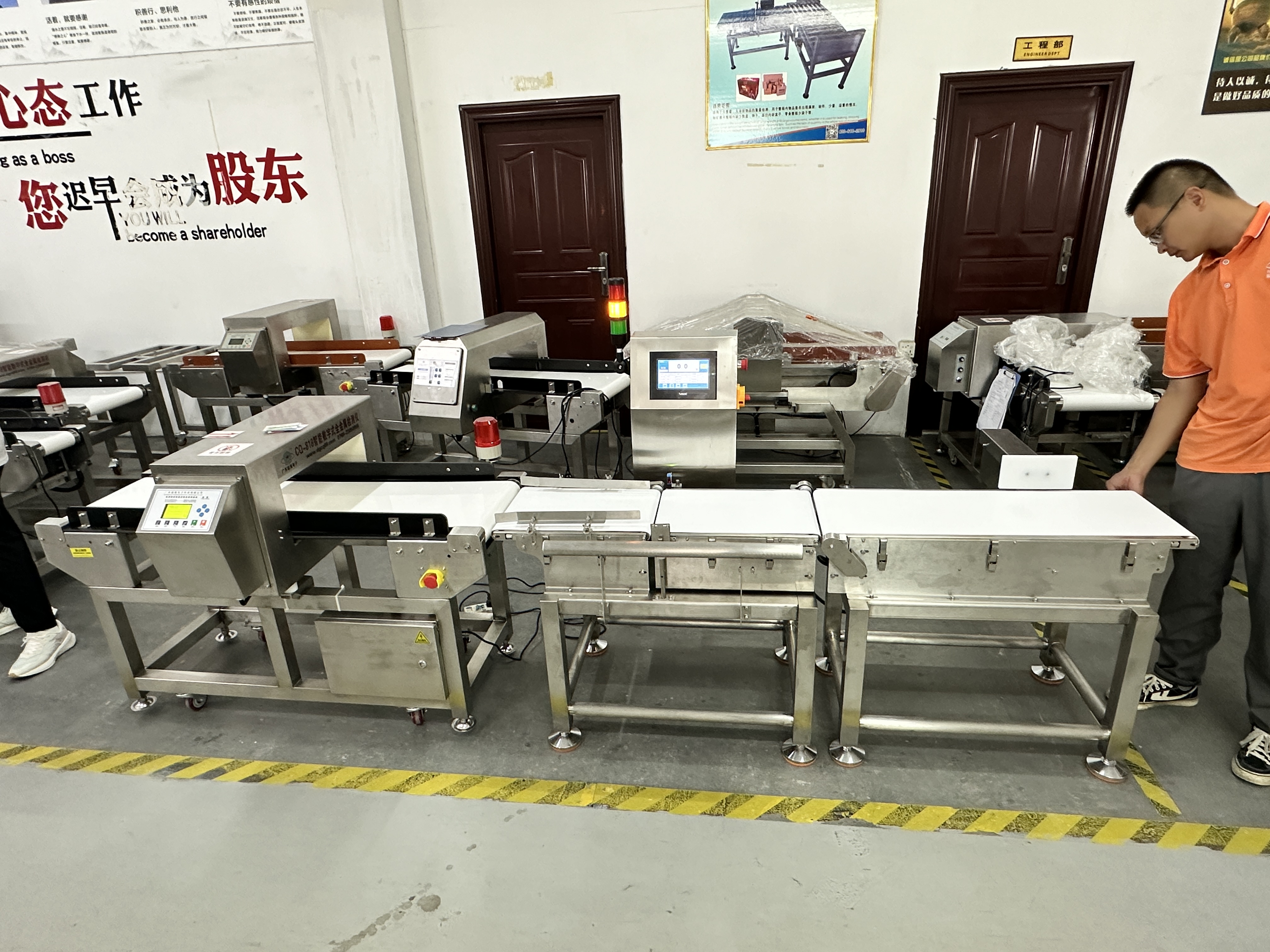 Metal Detection Weight Detection System Food Metal Detector and Check Weigher Checkweigher All-in-one Machine for Food Industry