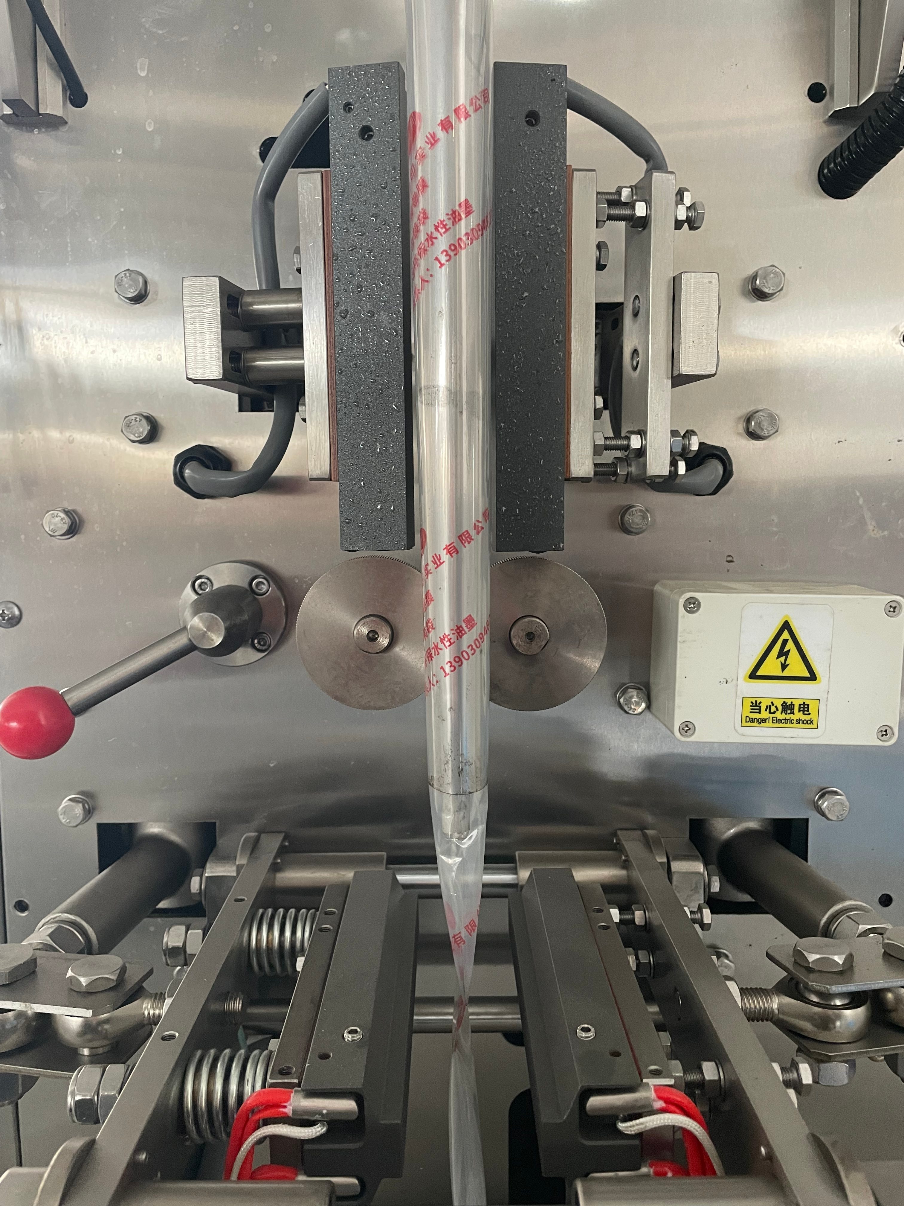 Double-line Small Automatic Electric Vertical Packaging Machine PLC Motor Keypack Intelligent 1 Year Warranty for Food Filling