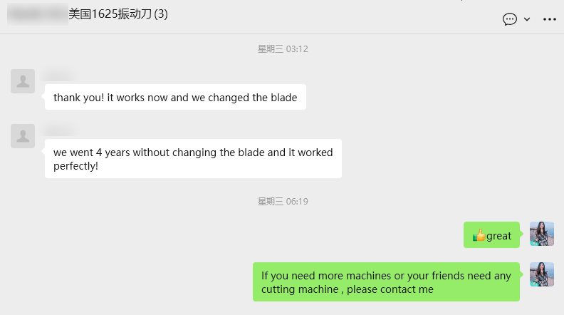 Feedback 3