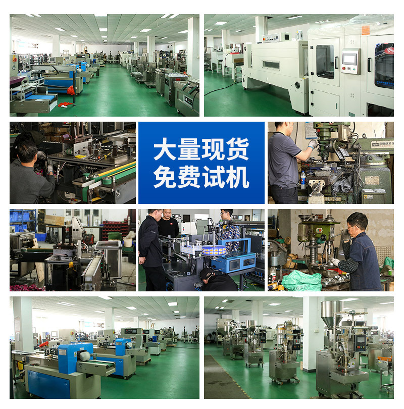 Vacuum Packaging Details