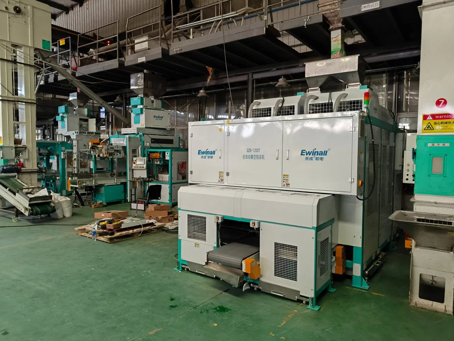 High-Efficiency Fully Automatic Electric 2.5-10 kg Rice &amp; Grain Vacuum Packaging Machine with PLC Control Energy Saving