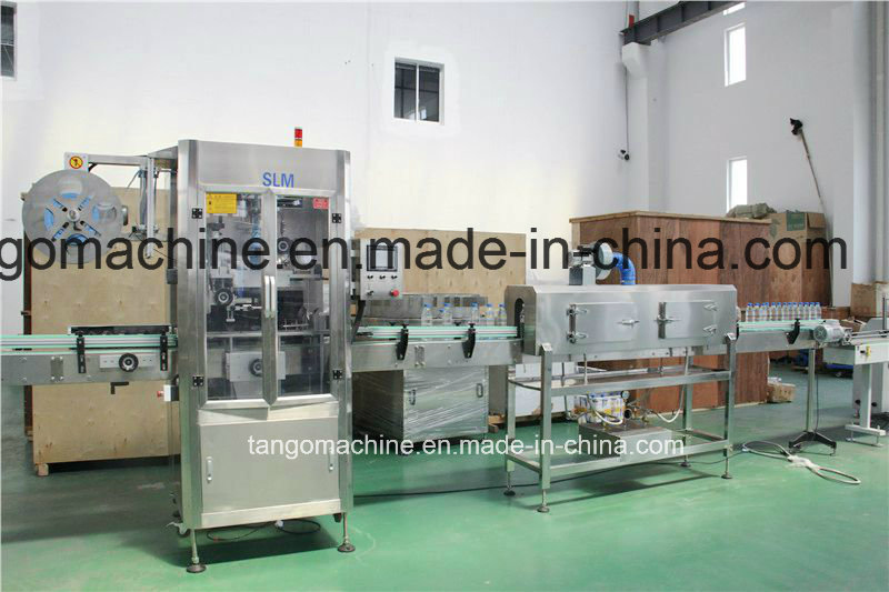 Automatic Juice Glass Round Square Bottle Sleeve Shrink Labeling Label Machine