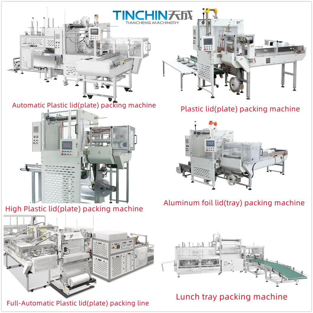 Machine types