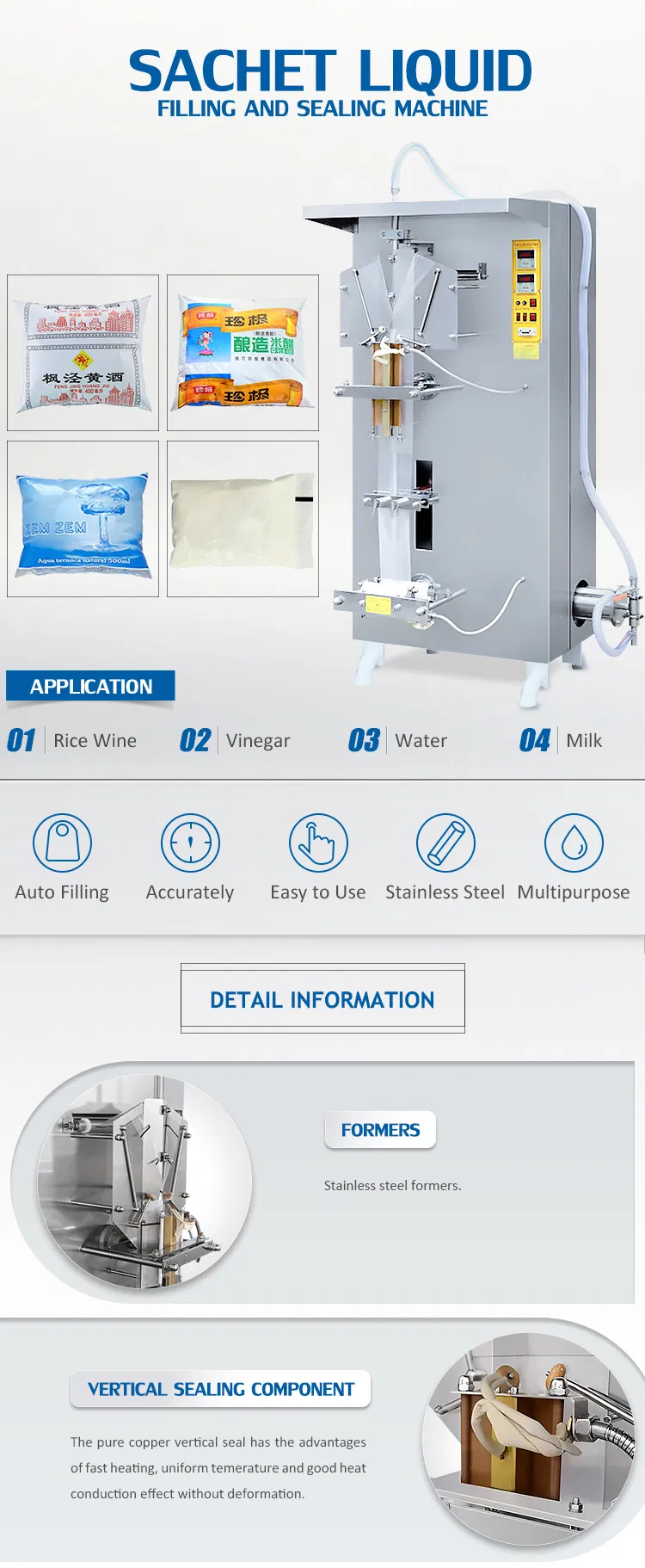 Sachet Liquid Pouch Filling Machine Flow Chart