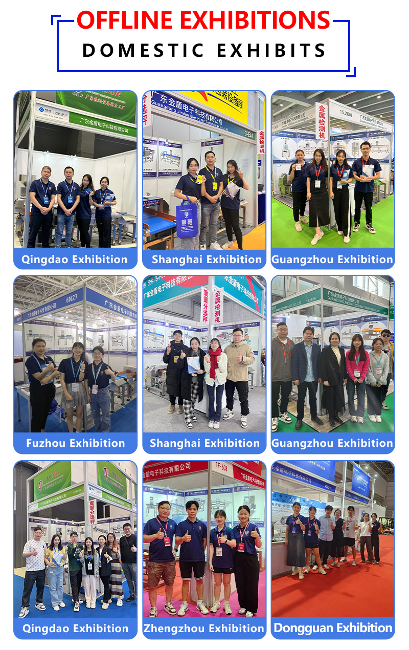 Exhibition