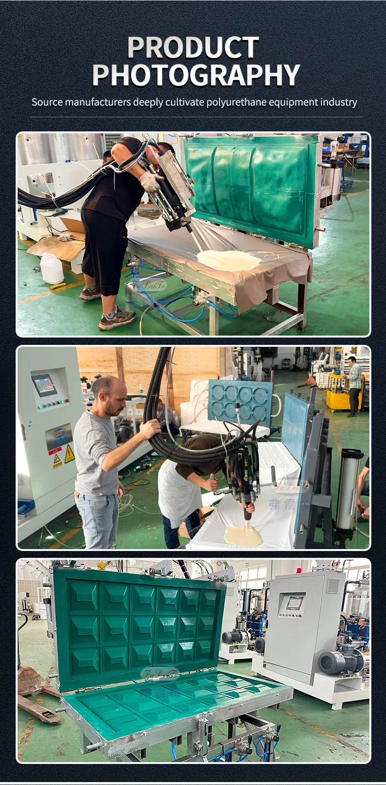 Culture Stone Add Powder Multi-Color PU Machine Polyurethane Foam Filling Machine