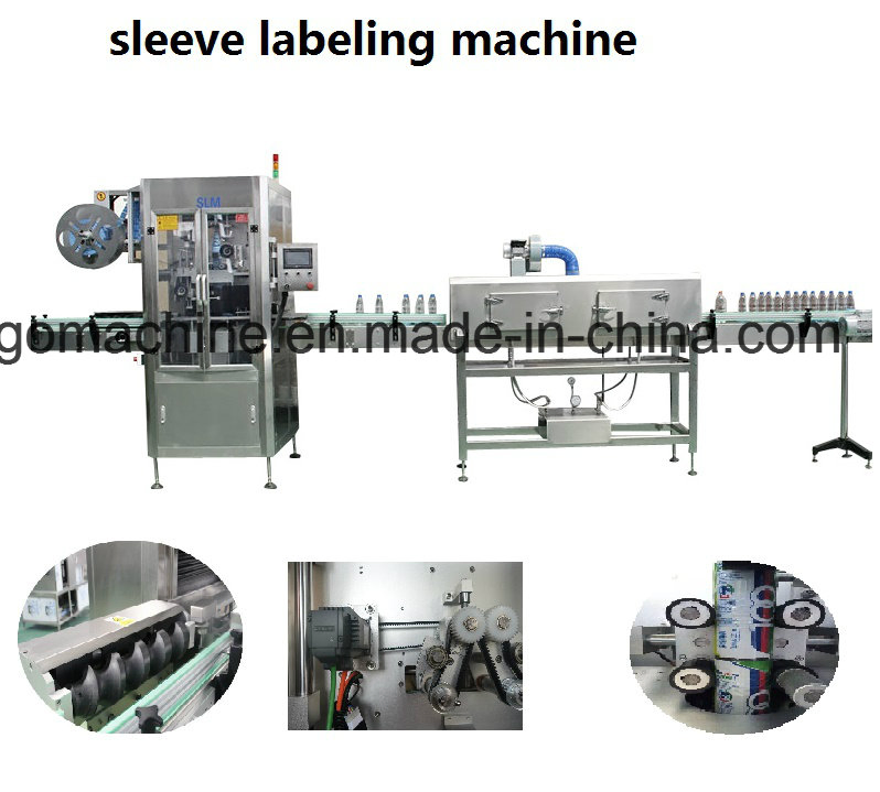 Automatic Juice Glass Round Square Bottle Sleeve Shrink Labeling Label Machine