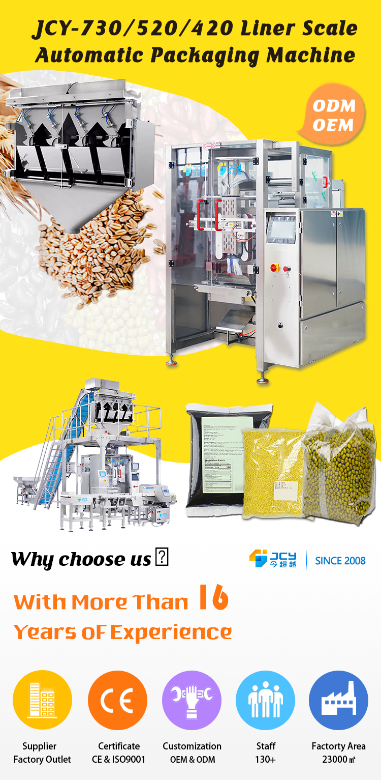 Automatic Vertical Liner Scale Packaging Machine
