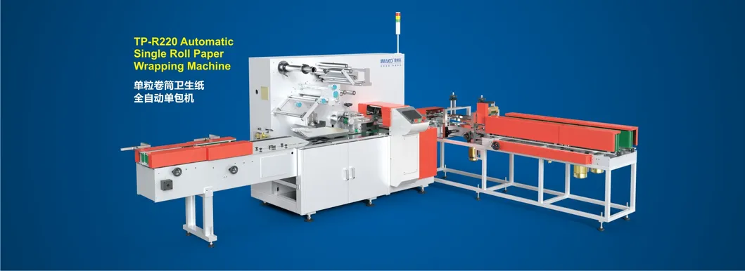 Toilet Paper Kitchen Roll Production Line Manufacturing Packing Machine
