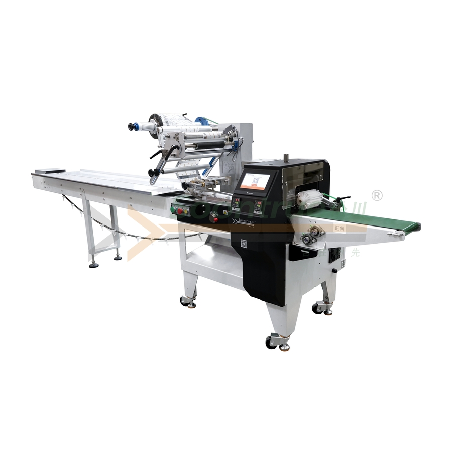 Packaging Automatic Bakery OEM Food Customized Harware Flow Wrap Servo Packing Machine for Food Industry Wrapping Powder