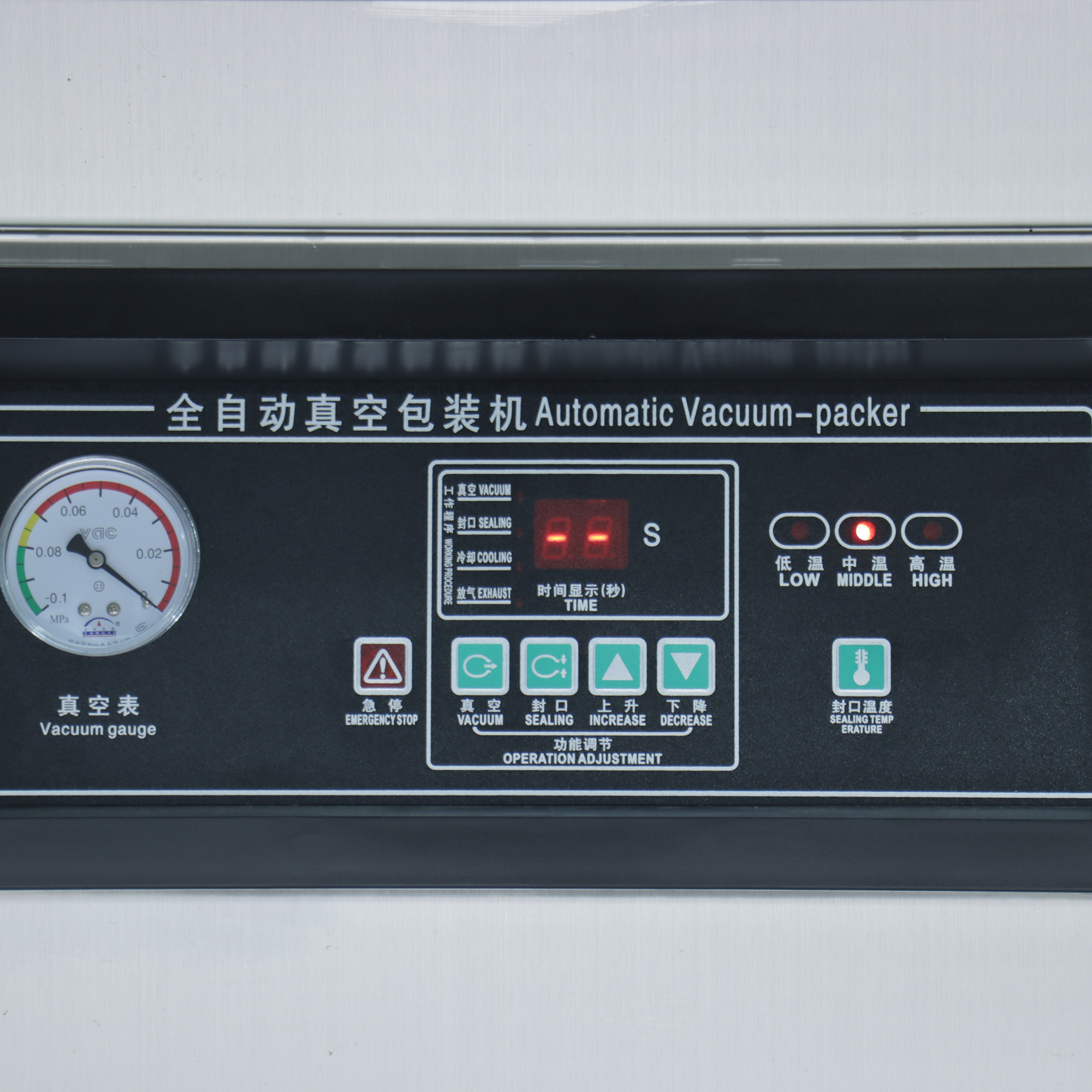 Commercial Double-chamber 600 Vacuum Packaging Machine Suitable for Packaging Chicken, Duck, Fish, Meat, Dried Fruits, Nuts