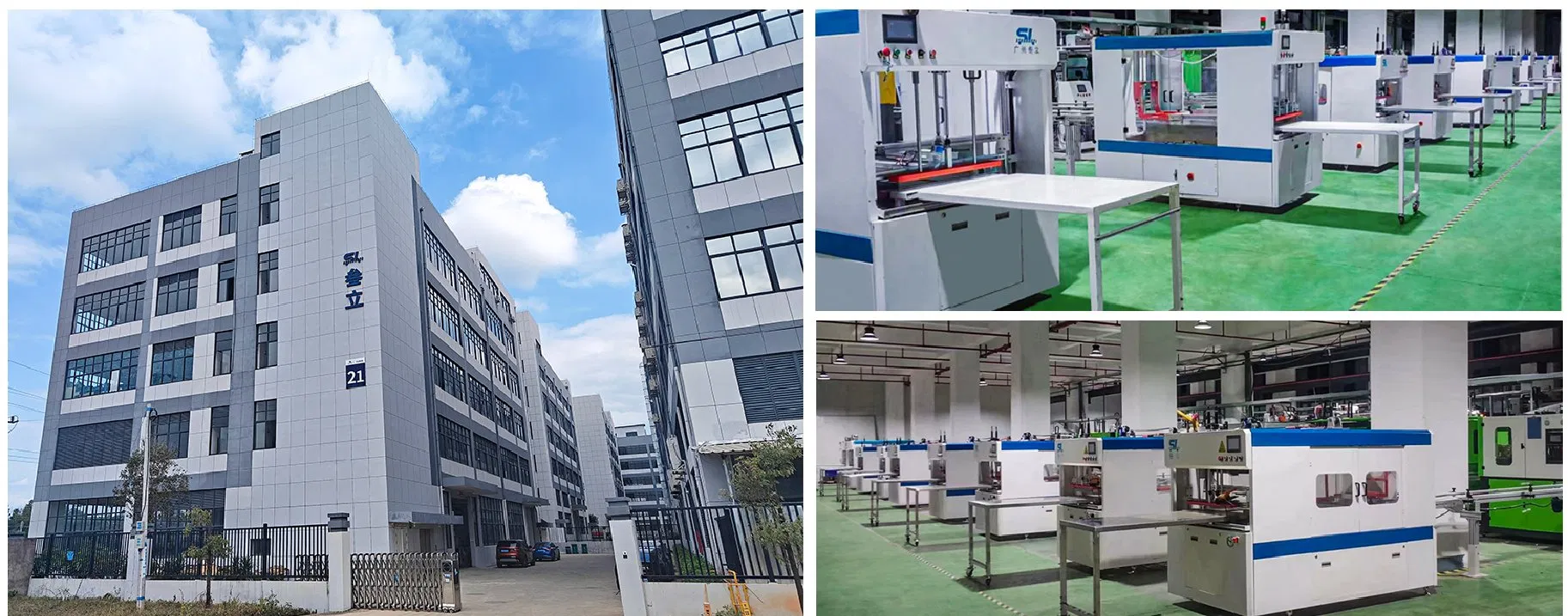 Factory Building