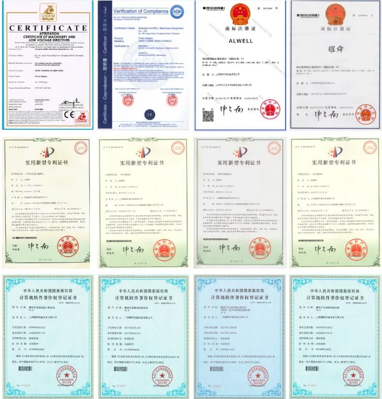 Machine Certifications