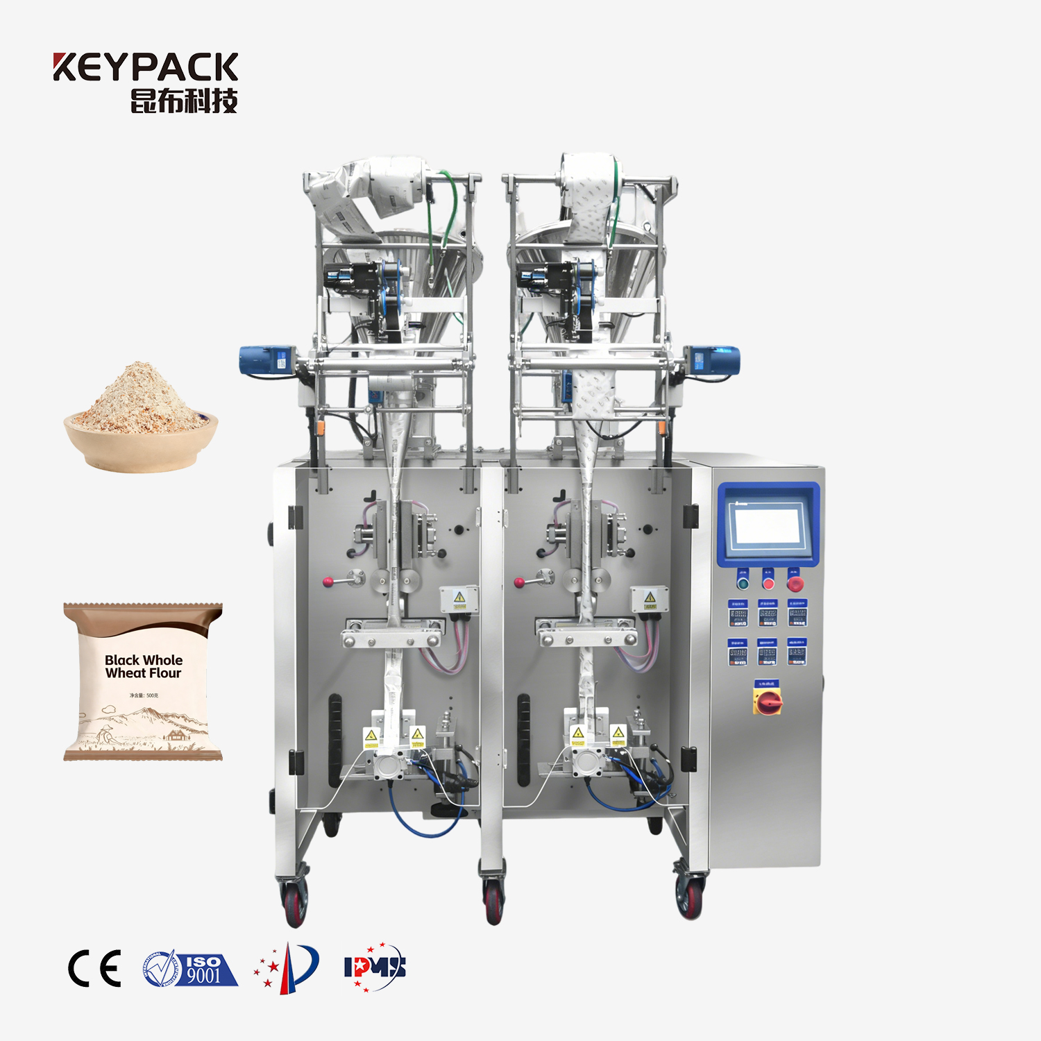 Double-line Small Automatic Electric Vertical Packaging Machine PLC Motor Keypack Intelligent 1 Year Warranty for Food Filling