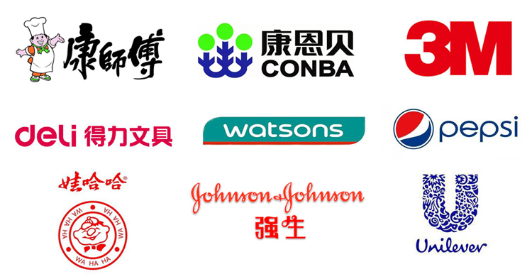 Partners