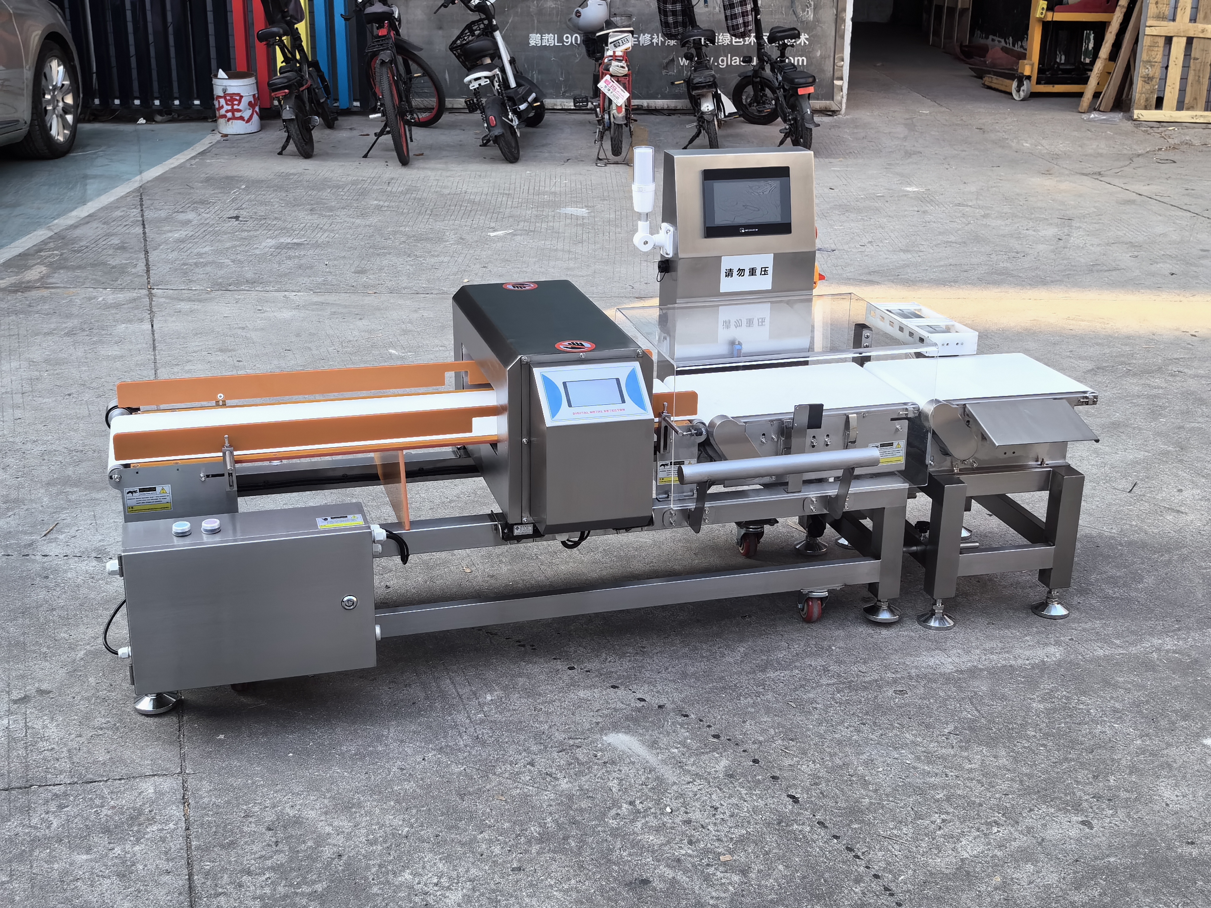 Metal Detector and Check Weigher Combined Conveyor Metal Detector and Checkweigher