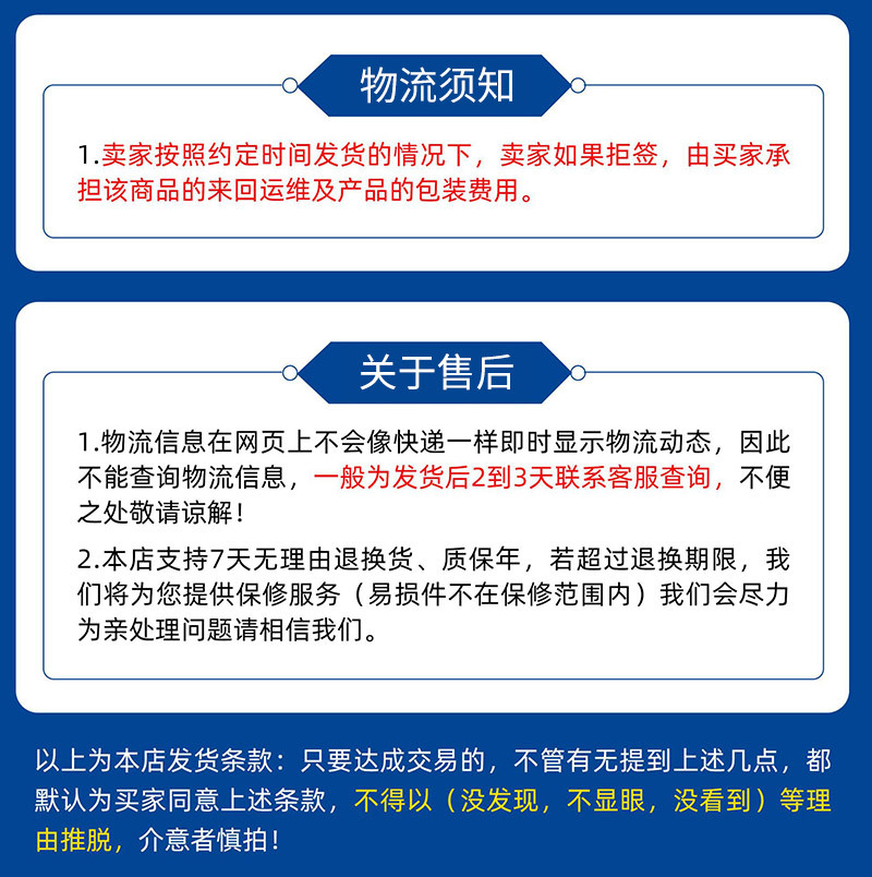 Vacuum Packaging Details