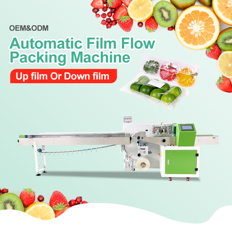 Packaging Machine Overview 2