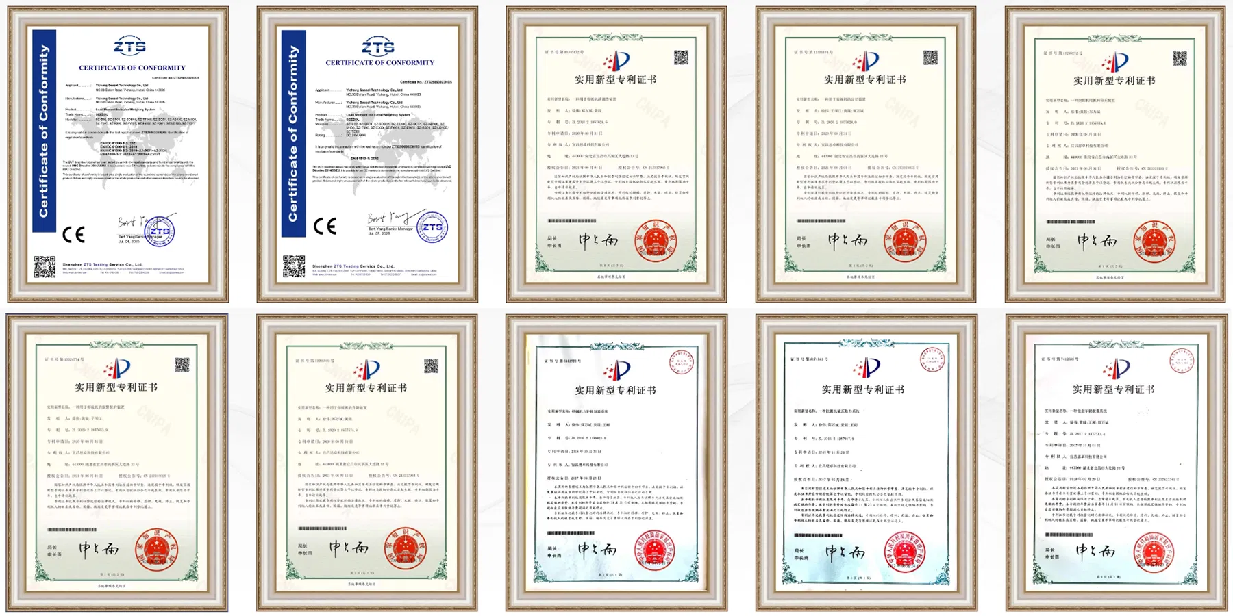 Certifications