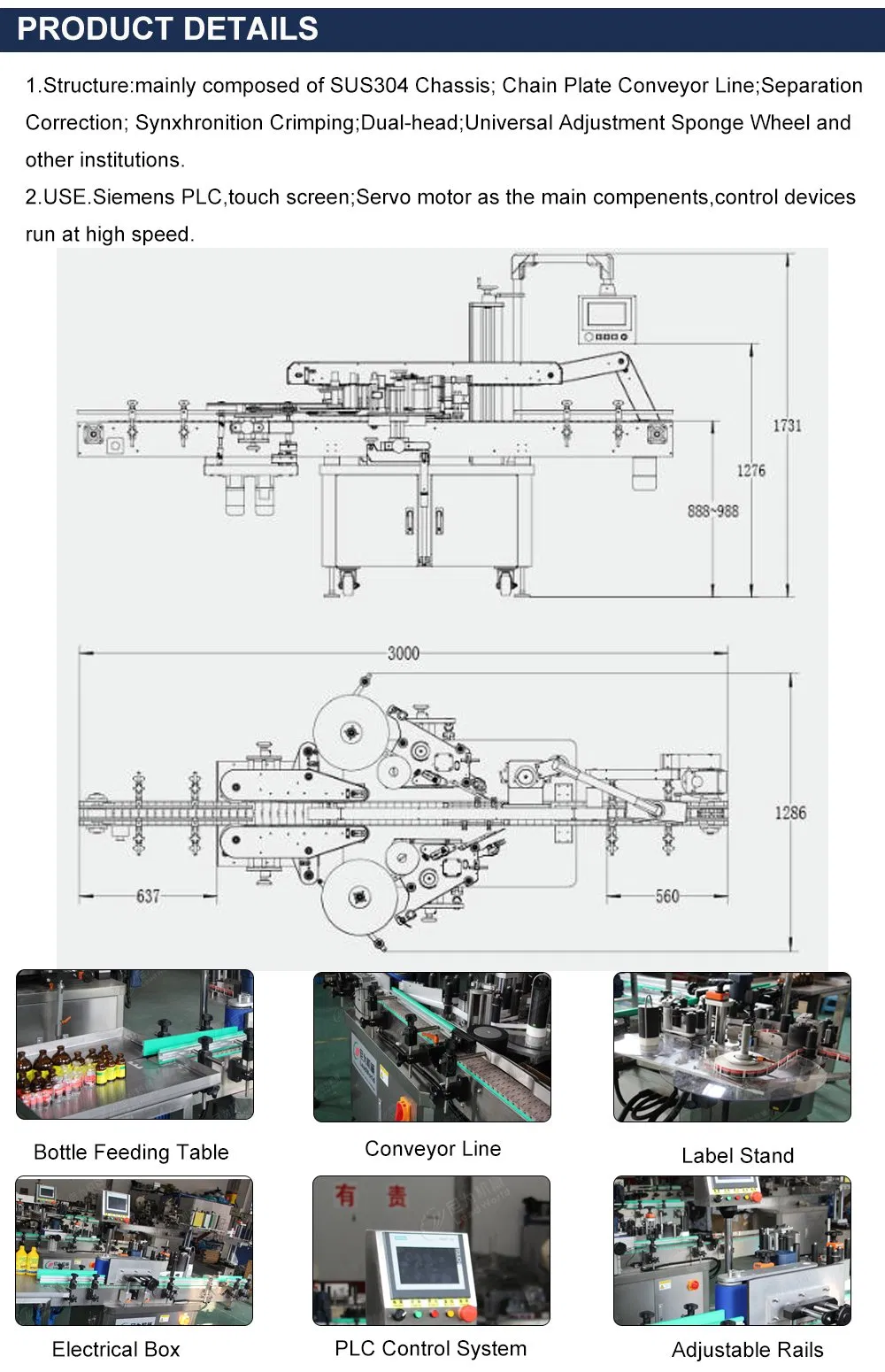 Electrical System