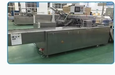 Automatic Vertical Horizontal Carton Box Film Packaging Machine Labeling Capping Filling for Food Cigarettes 304 Stainless Steel