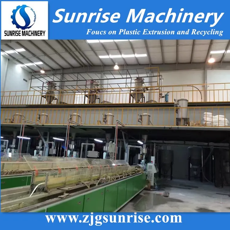 Weighing Mixing System Component