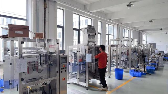 JSG Machinery precision manufacturing equipment and machining center