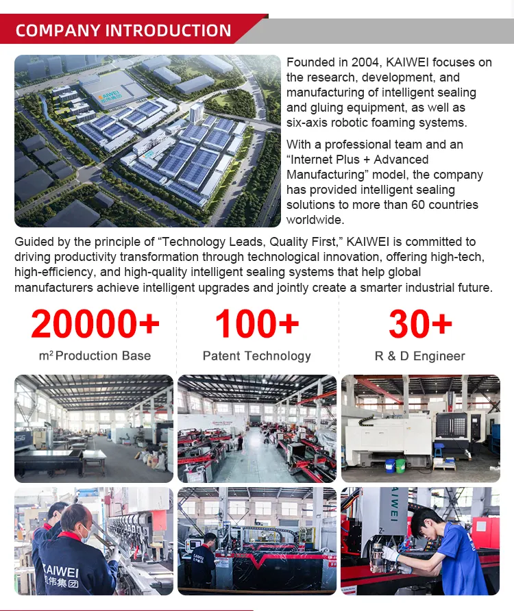Polyurethane PU Strip Foam Sealing Gasket Machine