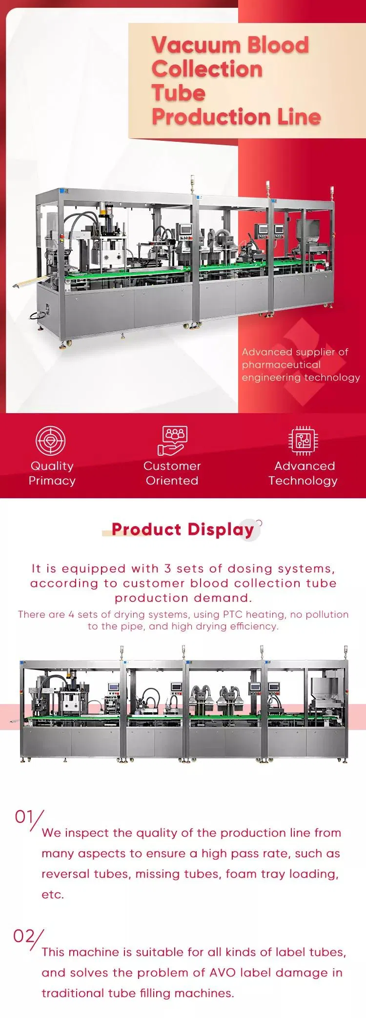 Automatic Vacuum Blood Collection Tube Labeling Machine