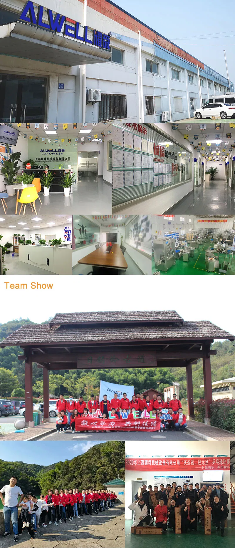Factory Workshop