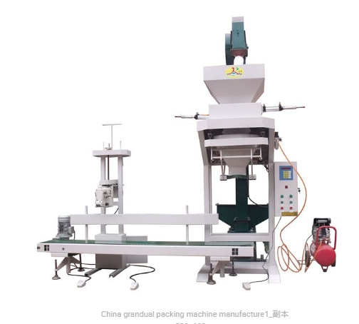 Automatic Weighing and Bagging System