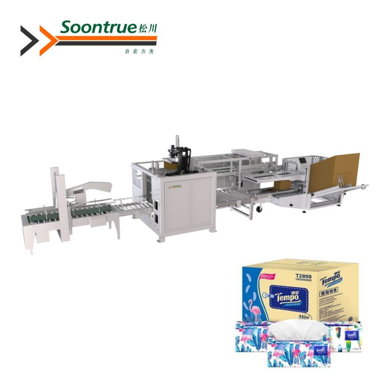 Zx660e Full Automatic New Type Case Packing Machine Carton Box Manufacturing Equipment Small Packaging Machine Case Erector- Compact Cartoning Machine