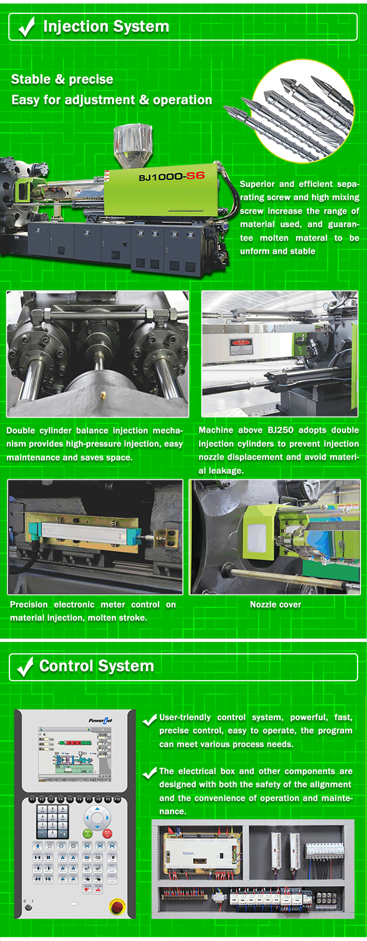 System Controls