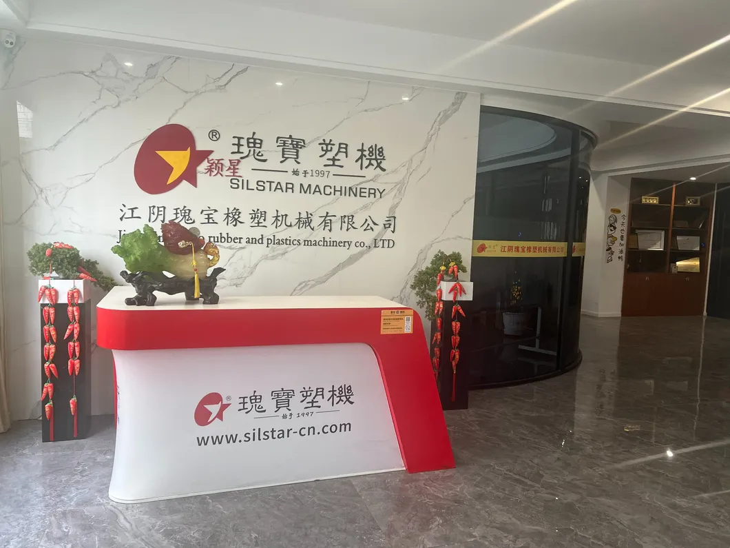 Manufacturing Facility
