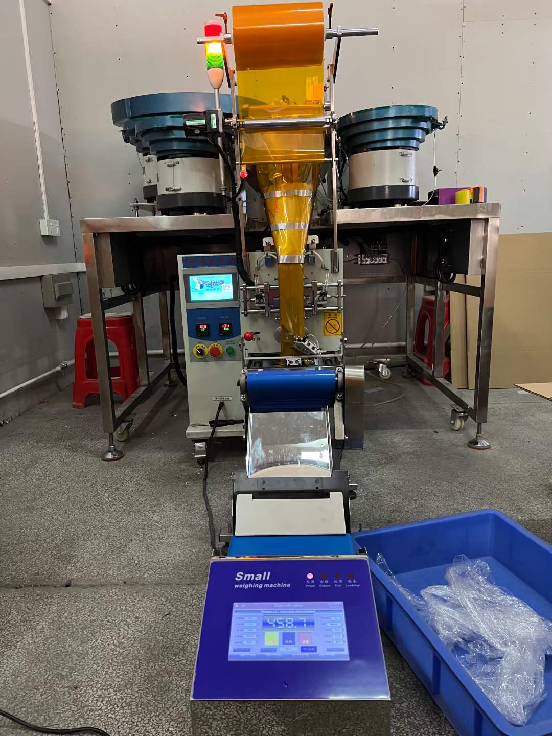 High Accuracy 0.1g Small Mini Checkweigher Check Weigher Weighing Scale For Small Package