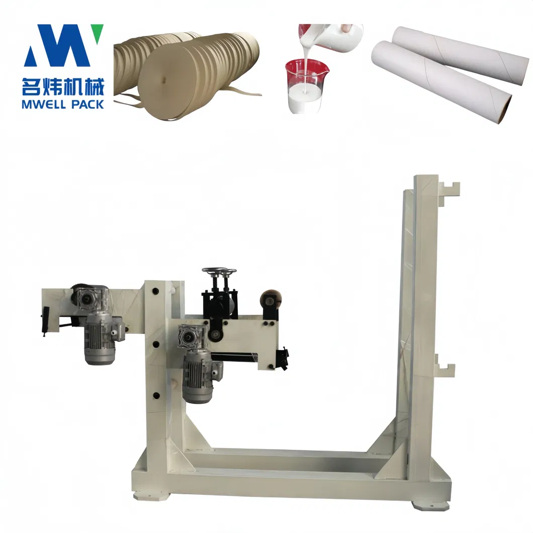 Product Samples