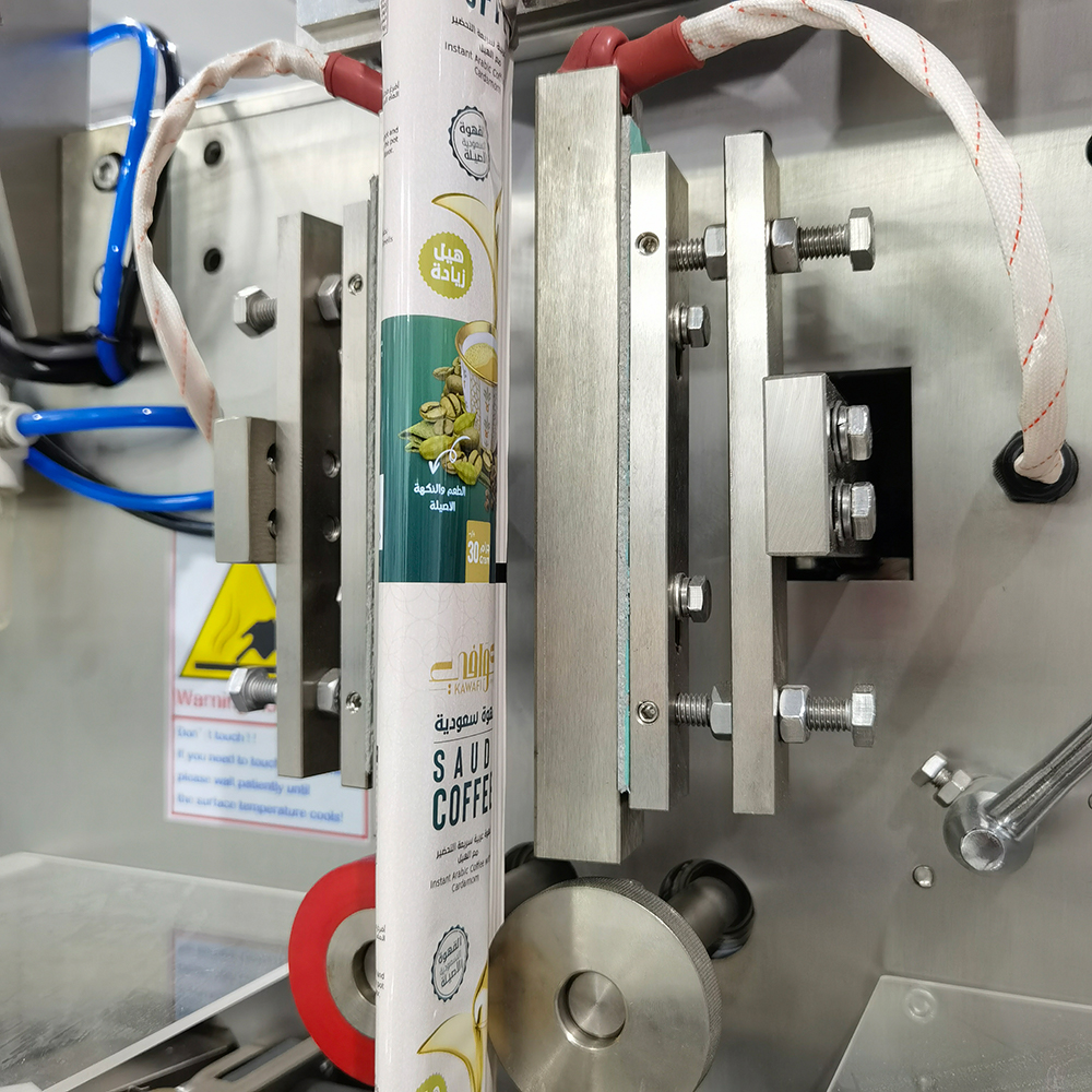 High Quality Automatic Cocoa Powder Small Sachet Packaging Machine Easy to Tear Bag Milk Powder Filling Packing Machine
