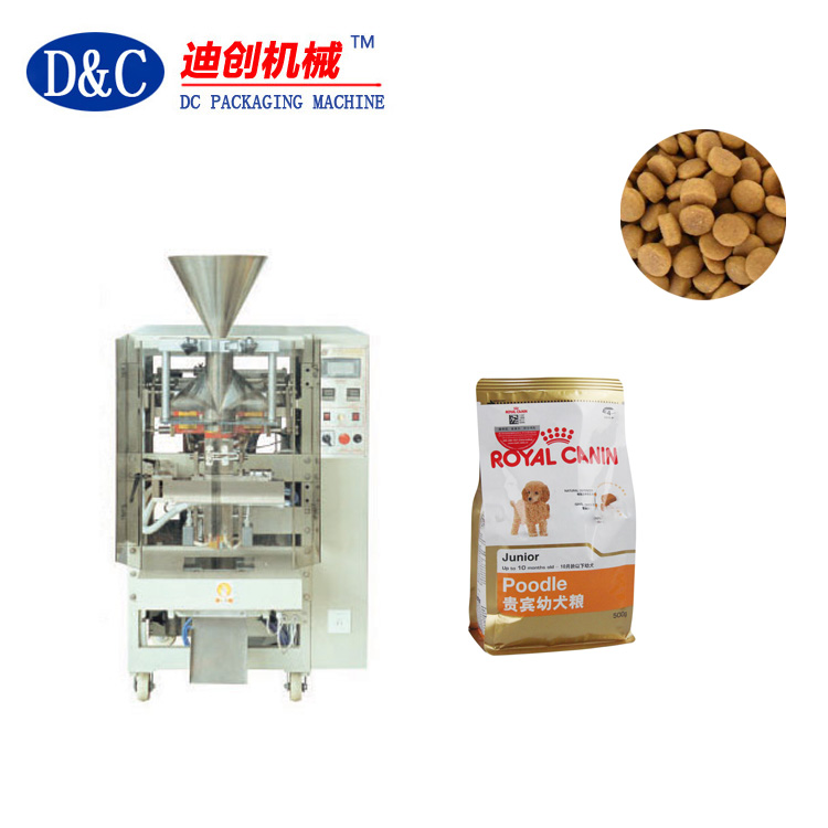 Packing Machine