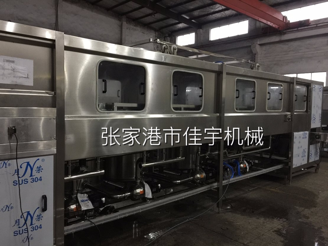 Automatic New Complete 5 Gallon Barrel Water Filling Machine (QGF-900)
