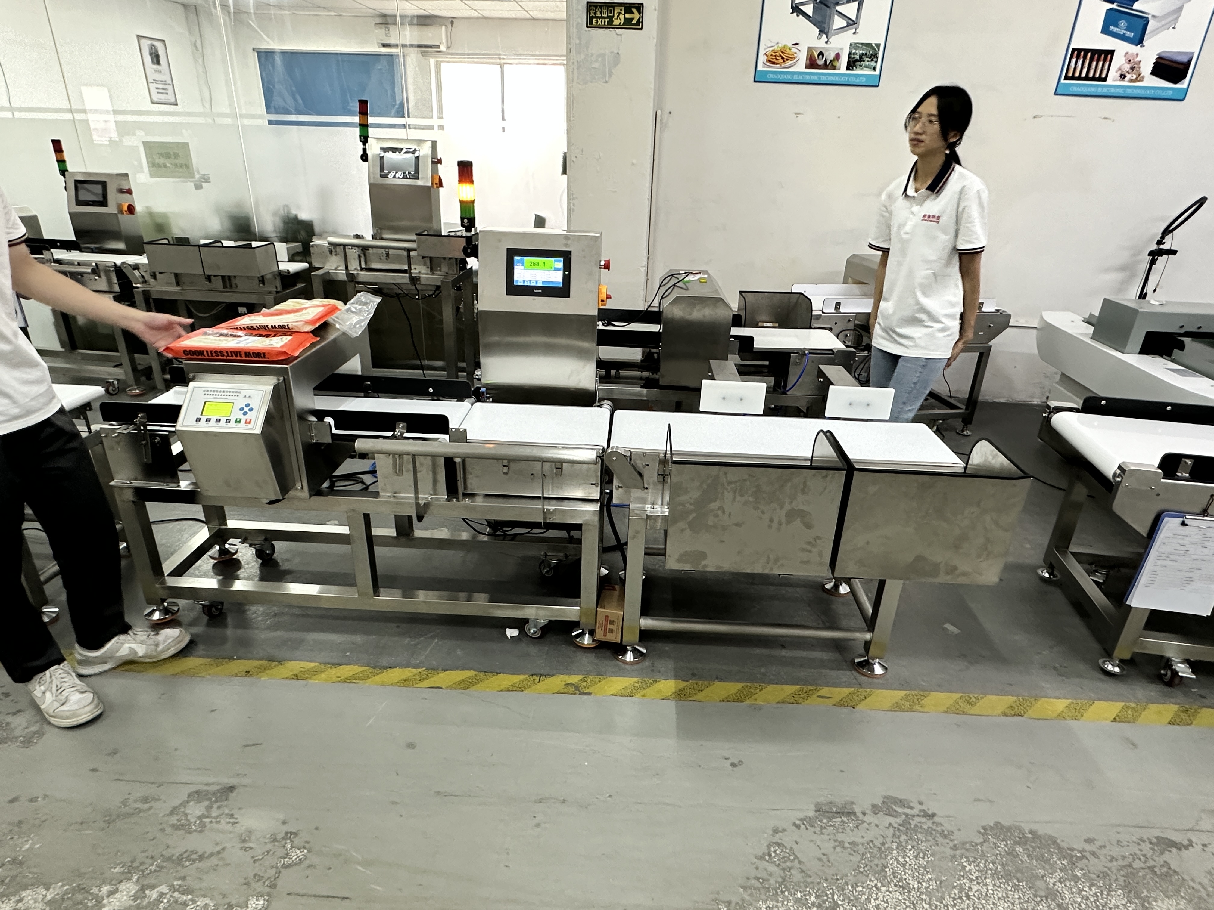 Metal Detection Weight Detection System Food Metal Detector and Check Weigher Checkweigher All-in-one Machine for Food Industry